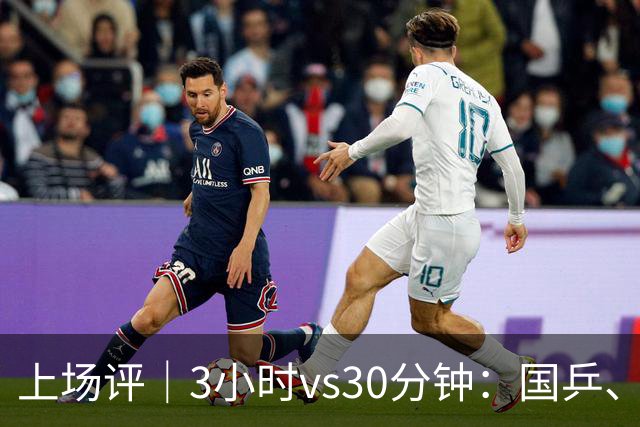 上场评｜3小时vs30分钟：国乒、日乒通勤时间天差地别，东道主的主场优势从住宿开始
